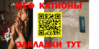 гашик Балашиха