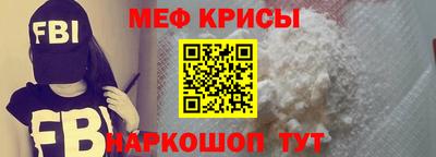 гашик Балашиха