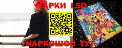 гашик Балашиха