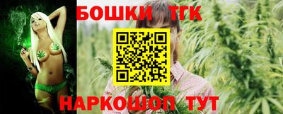трава Балаково