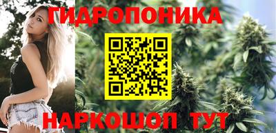 трава Балаково
