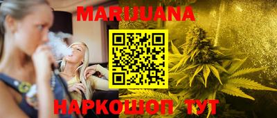 гашик Балашиха