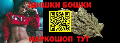 трава Балаково