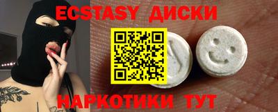 трава Балаково