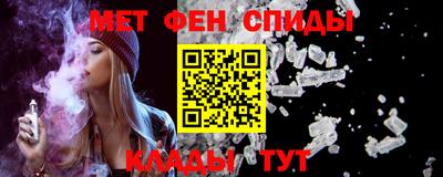 трава Балаково